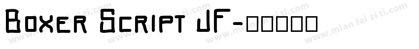 Boxer Script JF字体转换